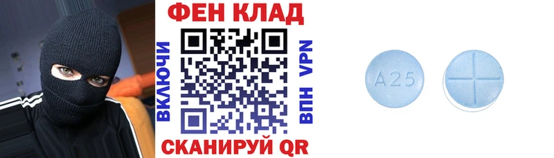 Купить где  Гагарин  Амфетамин VHQ 