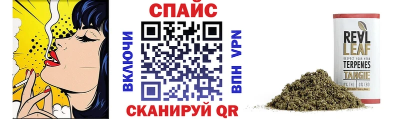 БУТИРАТ вода  Купить где  Гагарин 