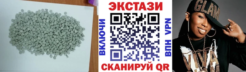 Купить где  Гагарин  ЭКСТАЗИ louis Vuitton 