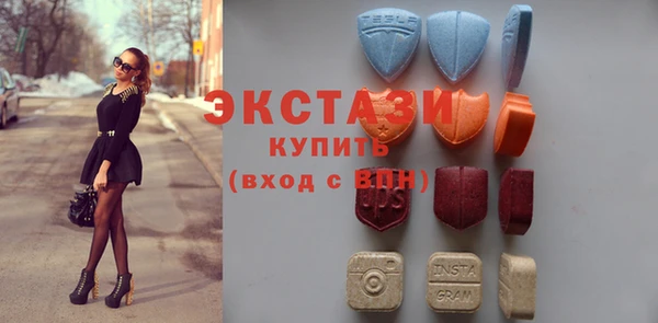 COCAINE Бугульма