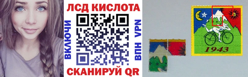 Марки N-bome 1,5мг  Купить  Гагарин 